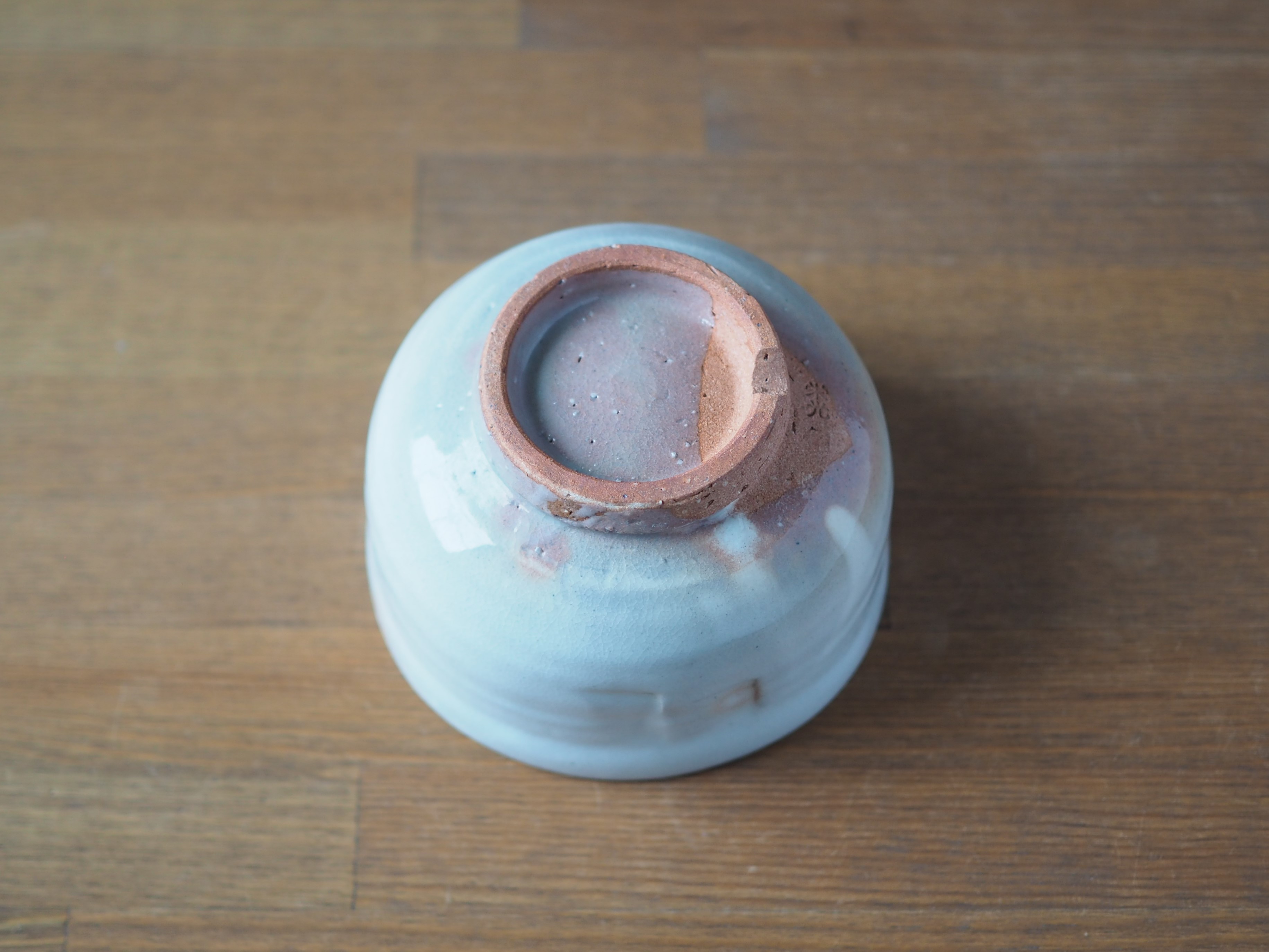 ヘラ目抹茶碗（御本手）｜HG000665