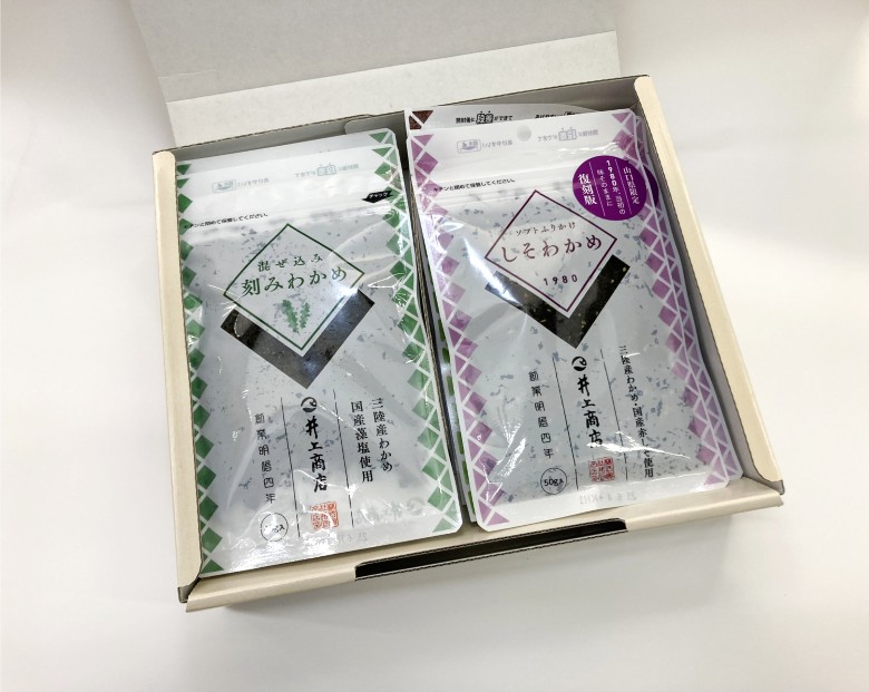 詰合せ セット 萩・井上 ふるさと自慢 桐｜HG000791