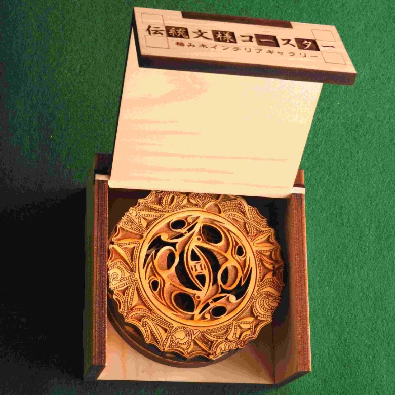 コースター木製 伝統文様 古代編 5枚組 特製ケース入 贈答 雑貨 敷物｜HG000869