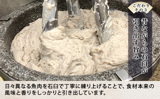 萩 85g 5本【化粧箱入】（国産鮮魚100％・有機砂糖使用）｜HG000073