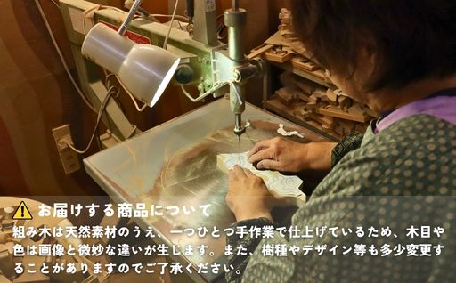 萩・十二支の夏みかん 専用飾り台付（いぬ）｜HG000177