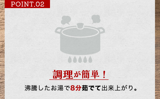 「人気・手包みイカ水餃子」【30個入】×3パック【パーティー規格】剣先イカ専門店オリジナル｜HG000594