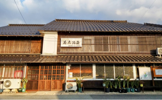 イカ 刺身用 約220g 烏賊 いか 魚介 魚介類｜HG001059