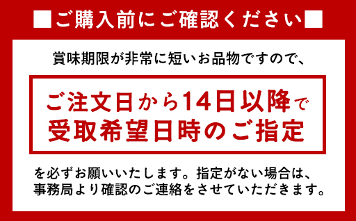 定期便 6ヶ月 プリン セット 食べ比べ 6個入 萩ぷりん亭 定番セット デザート お菓子 6回 お楽しみ ※配送不可：沖縄県・離島｜HG0T0878