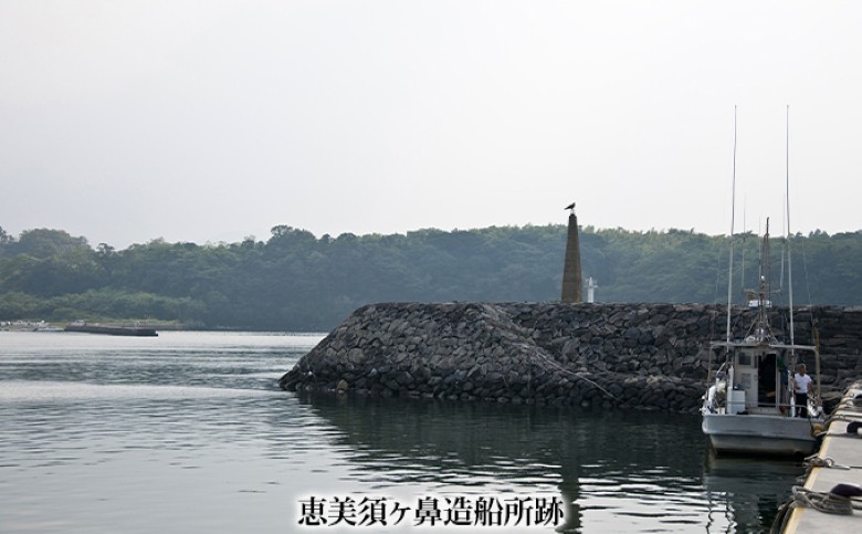 「ぶらり萩・世界遺産コース」観光タクシープランペア利用券｜HG000357