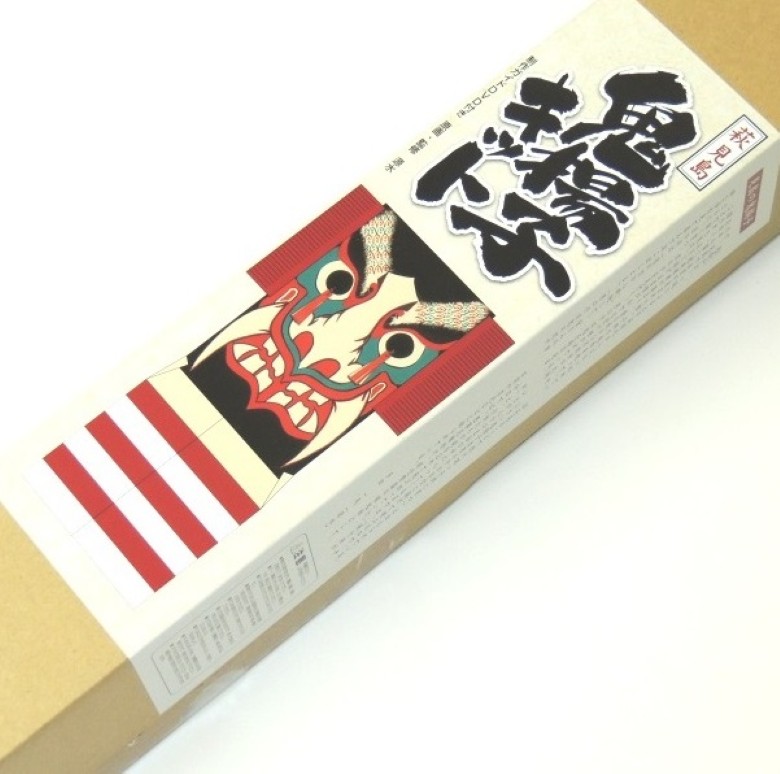 萩・見島の伝統工芸／鬼揚子キット｜HG000439