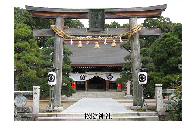 「ぶらり萩」観光タクシープランペア利用券｜HG000355