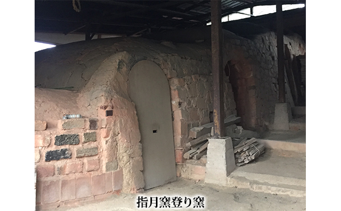 「ぶらり萩・萩焼窯元巡りＢコース」観光タクシープランペア利用券｜HG000359