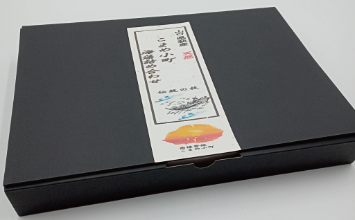 海藻 セット 山口県 萩産 天然 こまめ小町セット 1 配送不可 離島｜HG000405 セット1