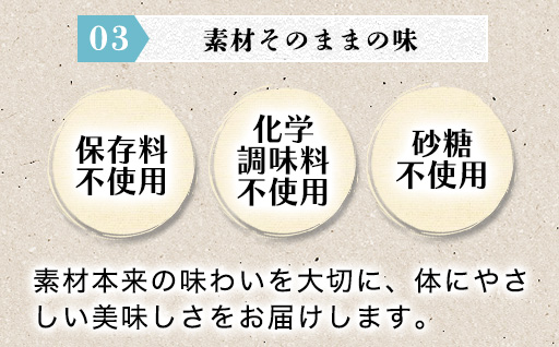 醤油糀のタレに漬けた剣先イカ専門店の「剣先イカの漬け丼」【解凍・のせるだけ】個食６パック｜HG000426