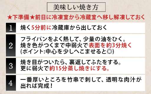 ハンバーグ セット 金 5食 道の駅 萩往還 人気レストラン 玄のハンバーグセット 見蘭牛 牛肉 デミグラスハンバーグ｜HG000597 5食セット