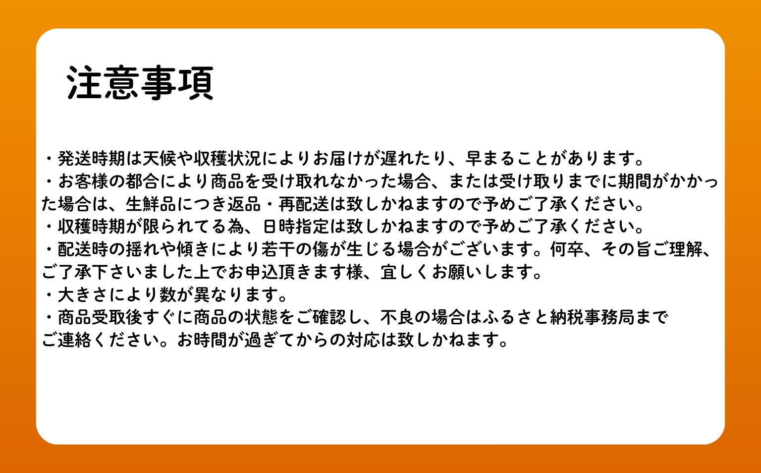 みかん 甘夏 10kg セット 『つぎはぎ農園日記』つぎはぎセット 果物 柑橘 ミカン フルーツ｜HG000879