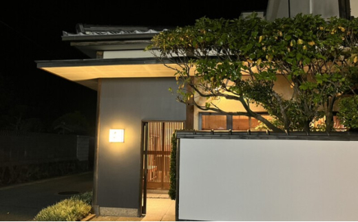 食事券 萩 割烹千代 萩コース ペア お食事券 2名様分 割烹料理 チケット｜HG001011