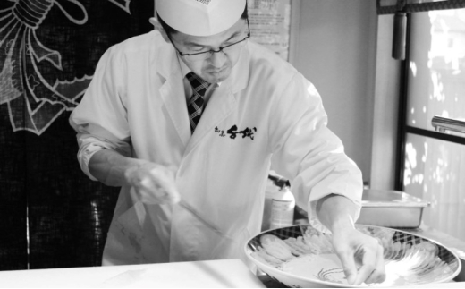 食事券 萩 割烹千代 萩あまだいコース ペア お食事券 2名様分 割烹料理 チケット｜HG001012