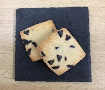 玄米粉クッキーセット【グルテンフリー】｜HGH00041