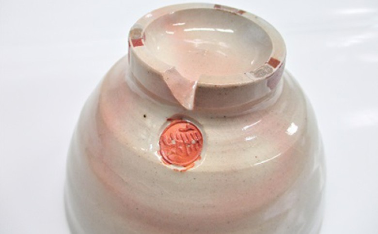 萩焼 8代佳炎作　姫土　飯茶碗セット｜HG000014