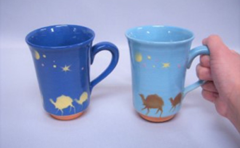 萩焼 シルクロードペアマグカップ｜HG000087