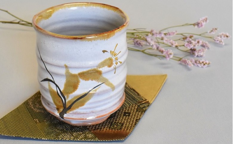 萩焼 草花文金銀彩湯呑｜HG000091