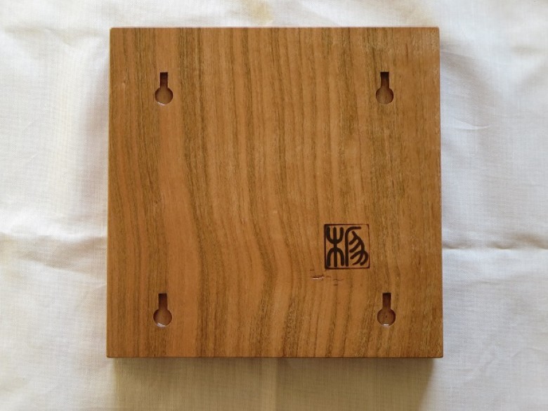 表札 木製 浮き彫り オーダーメイド 木彫 02｜HG000839