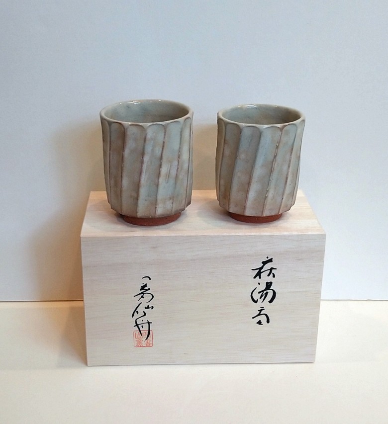萩焼 湯呑 見島ナナメ ペア｜HG000996