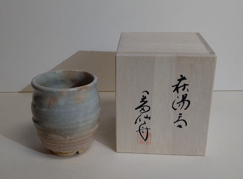 萩焼 湯呑 胴丸 ソロ｜HG000997