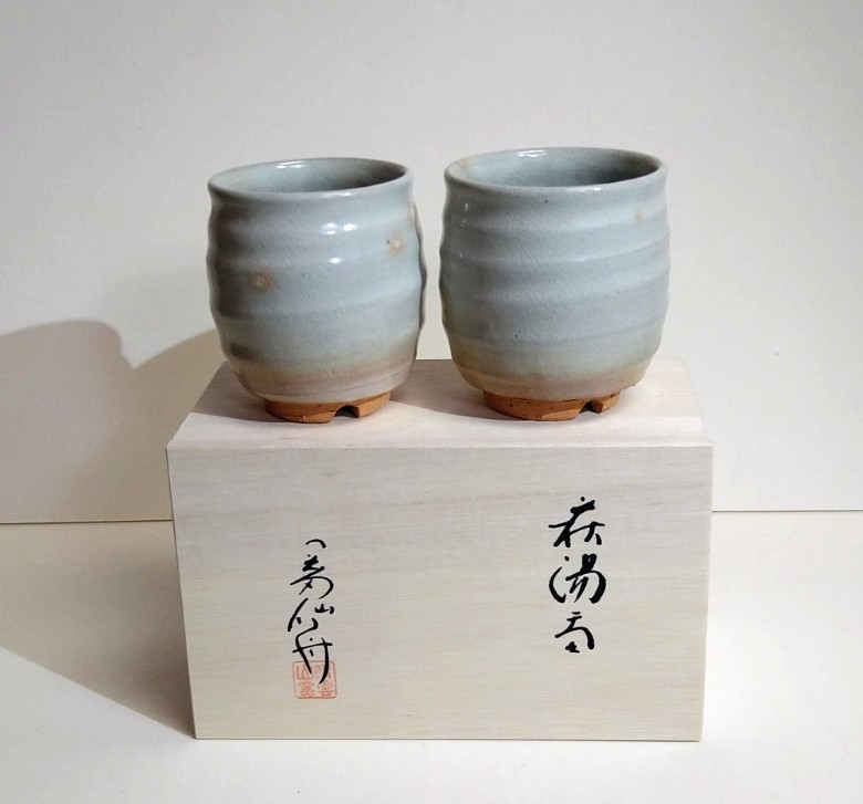 萩焼 湯呑 胴丸 ペア｜HG000998