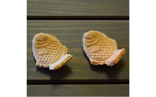 萩焼　たい焼きの箸置き　2客｜HG000312