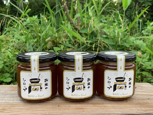 農家の手作り お米のシロップ 3個セット｜HG000579