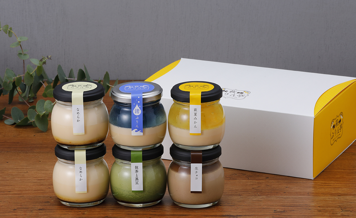 萩ぷりん亭定番セット（6個入）｜HG000644