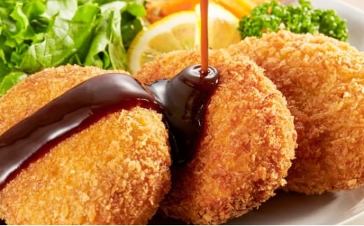 コロッケ 10個 セット (長萩和牛コロッケ 5個&むつみ豚コロッケ 5個)  冷凍 惣菜｜HG000870