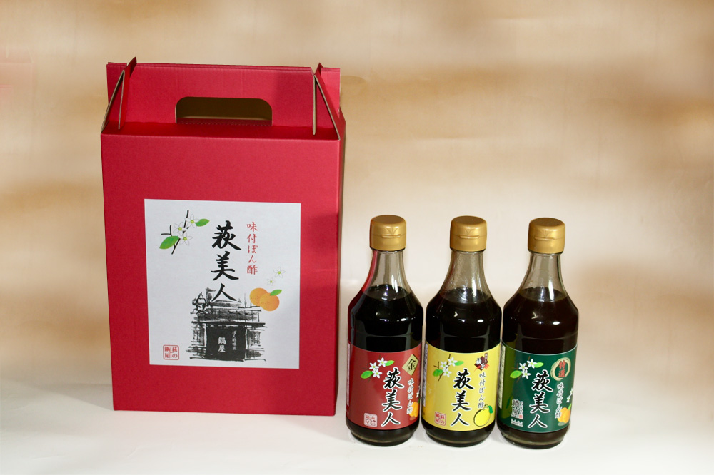 萩美人（特選・金・柚子）300ml×３本セット｜HGH00015