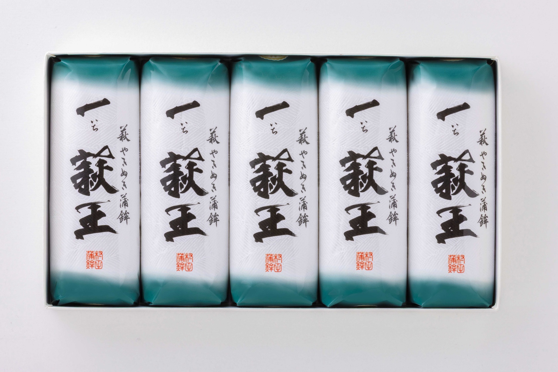 【蒲鉾】　一　萩王５本入り｜HGH00078