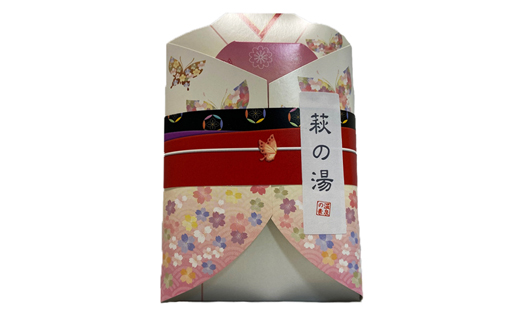 【毎月お届け／全6回】萩の湯 温泉の素 和装パッケージ（３回分）2個｜HGHT0107