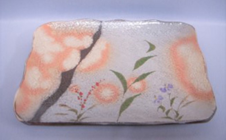 萩焼 草花文板皿｜HG000093