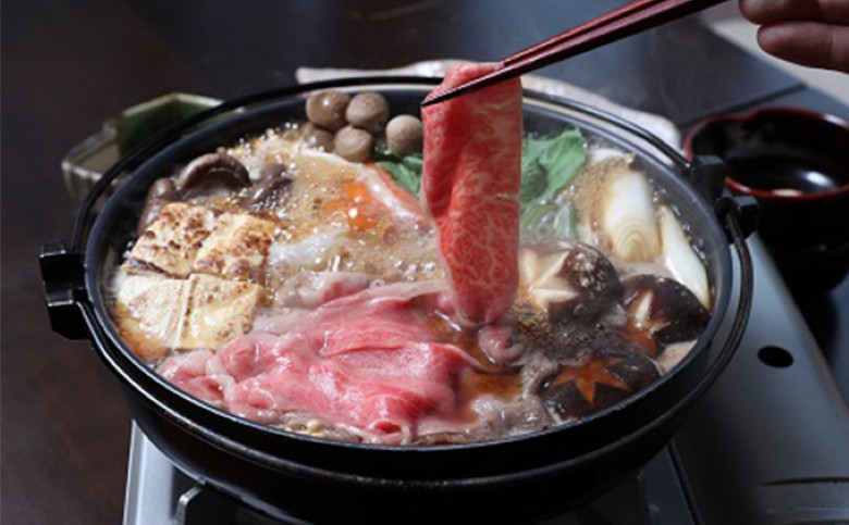 長萩和牛すき焼（カタロース）　800g｜HG000189