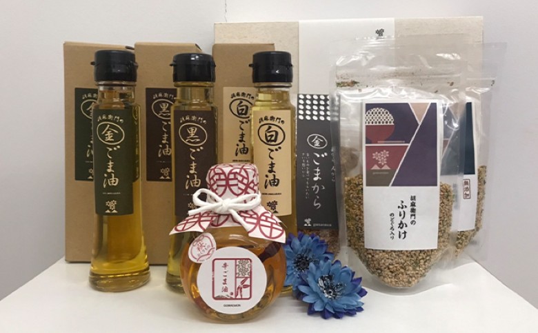 松陰先生セット｜HG000395