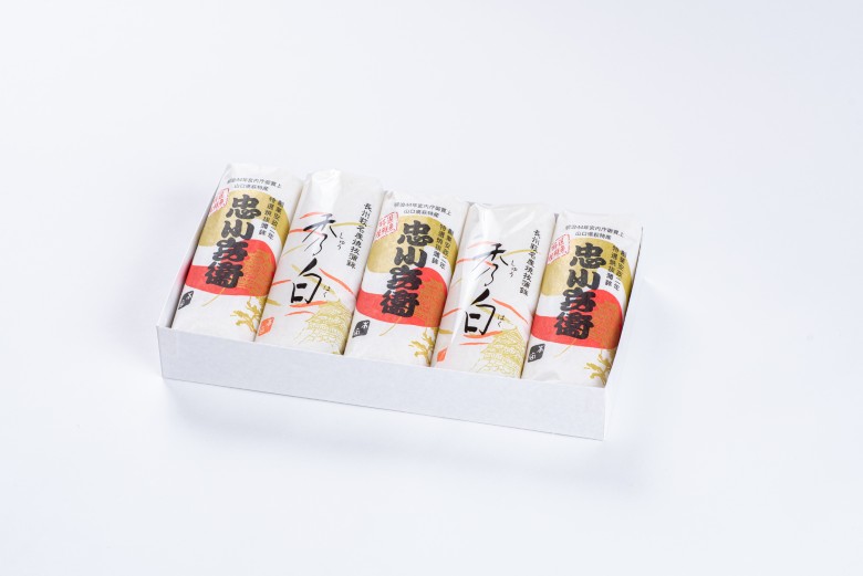 特選 焼き抜き 蒲鉾 忠小兵衛・秀白 計5本入 セット かまぼこ 詰め合わせ 加工品｜HG001040