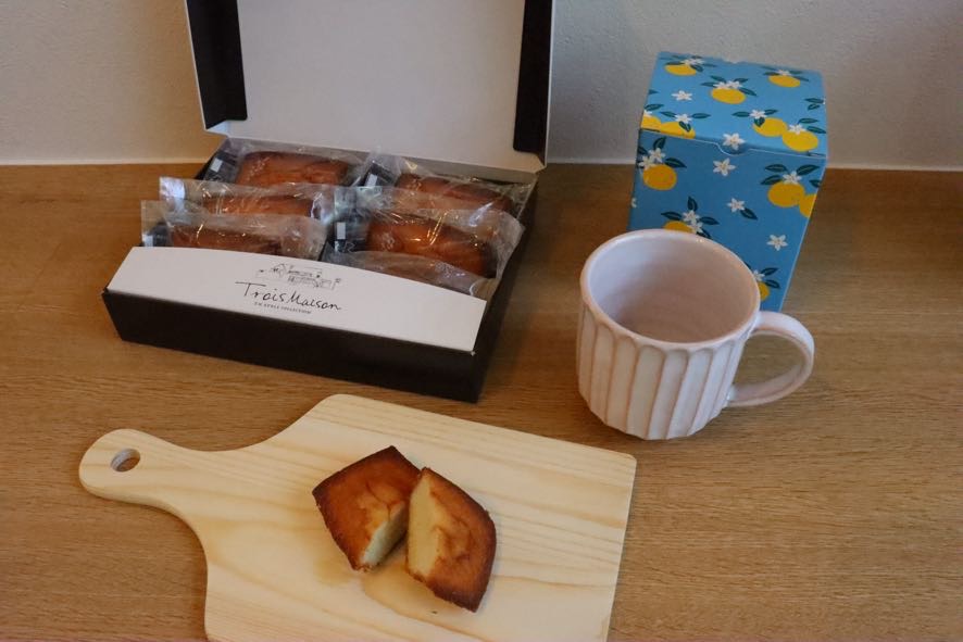 萩城下町フィナンシェと萩焼きマグカップ｜HGH00009