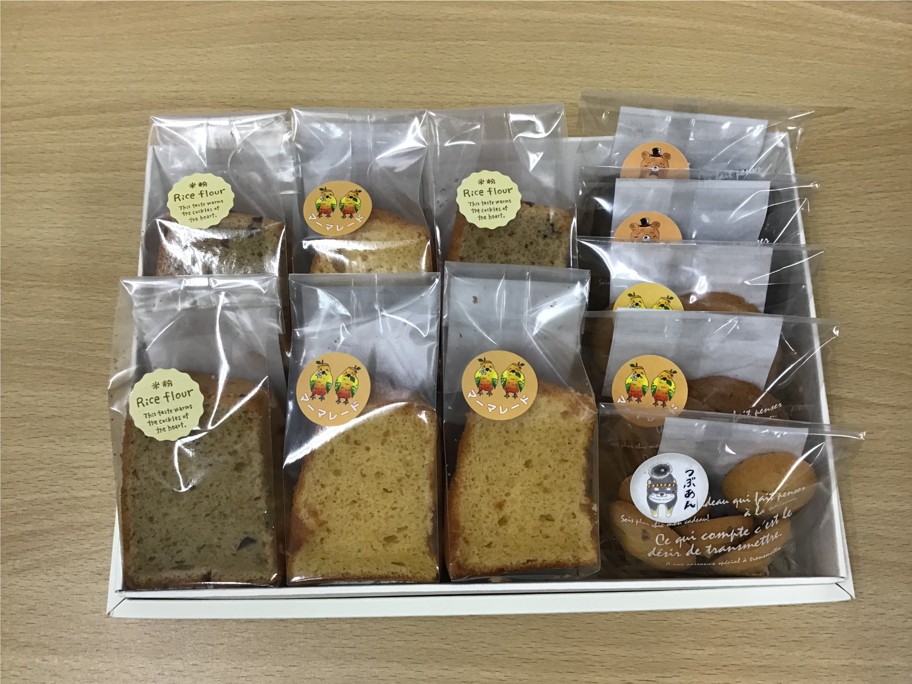 玄米粉焼き菓子セット【グルテンフリー】｜HGH00042