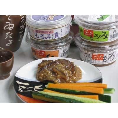 一馬本店　もろみセット(4種類　12個)