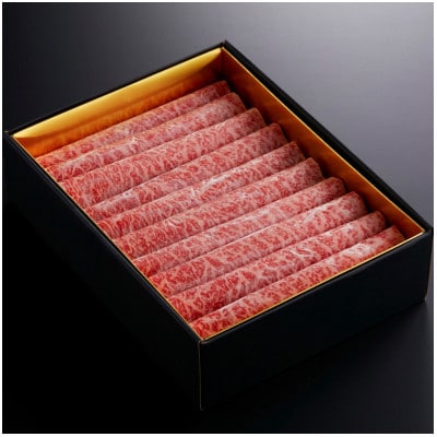 【やまぐち和牛燦(きらめき) 】ももスライス 800g(防府市)【配送不可地域：離島】