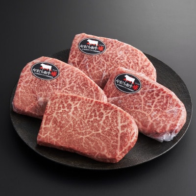 【やまぐち和牛燦(きらめき) 】豪華満喫セット 1.7kg(防府市)【配送不可地域：離島】