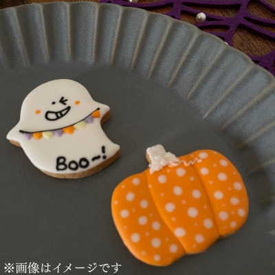 季節を楽しむ可愛いアイシングクッキー2枚セット