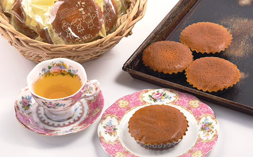 おかげさま(マドレーヌ)(10個入り)【配送不可地域：離島】