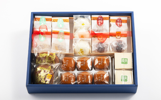 山頭火のふるさと