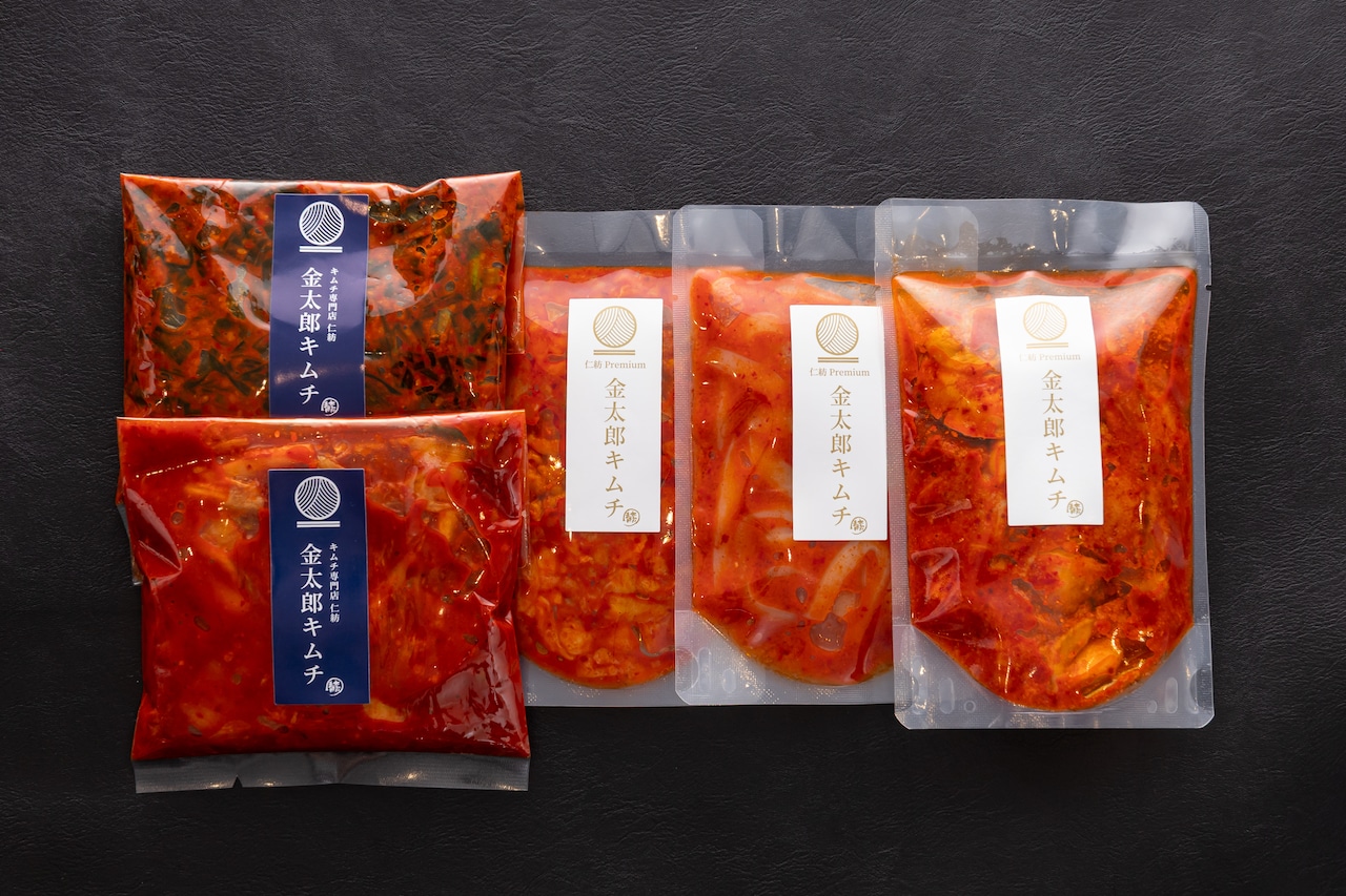 【仁紡】金太郎キムチ「松セット」(キムチ5種)【配送不可地域：離島】