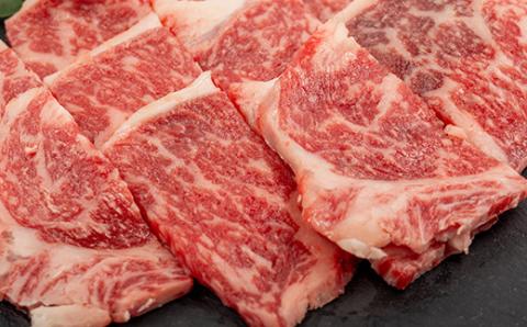 山口県産　秋吉台高原牛リブロース焼肉500g【配送不可地域：離島】