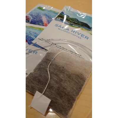 ほたみ珈琲「防府」珈琲ギフトL