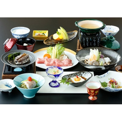 一馬本店　バラエティセット