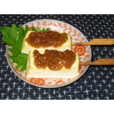 一馬本店　もろみセット(4種類　12個)